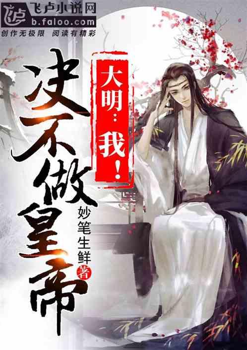 市民外出几天没关窗 马桶冻成冰棍